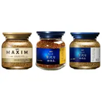 在飛比找蝦皮購物優惠-【買多多】AGF MAXIM 華麗香醇 箴言咖啡 濃郁咖啡 