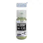 【MODO摩多製造所】NEO M-135 M135 柳茶綠/30ML/模型漆｜官方賣場