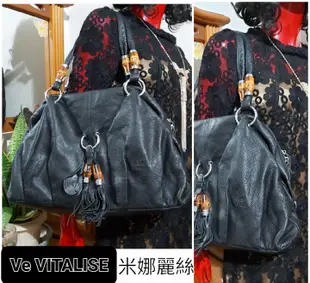 Ve VITALISE頭層牛皮大型竹節流蘇肩背包👉特價品