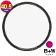 【B+W】40.5mm MASTER MRC NANO UV HAZE(公司貨 薄框多層鍍膜UV保護鏡 NANO 奈米鍍膜)