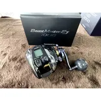 在飛比找蝦皮購物優惠-【光輝釣具】👉私訊更優惠 SHIMANO  Beast Ma