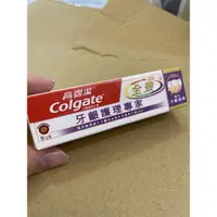 在飛比找蝦皮購物優惠-高露潔全效牙齦護理專家牙膏