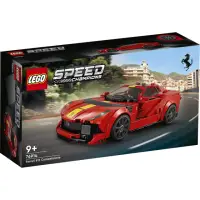 在飛比找momo購物網優惠-【LEGO 樂高】LT76914 極速賽車系列 - Ferr