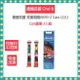 【Oral-B 歐樂B】 兒童 迪士尼 刷頭EB10-2 (2入) 電動牙刷