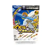 Kururin Squash 2004 Nintendo GameCube Japanese Version Store Display Sealed New