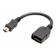 C2G C2G40691 C2G AUDIO/VIDEO CONTROLLER ADMINISTRATOR KEY - USB ADAPTER CABLE