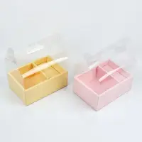 在飛比找蝦皮購物優惠-【台灣熱賣】鮮花禮品一體盒 手提盒透明花盒 花藝插花盒 蛋糕