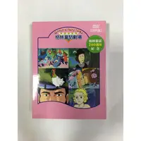 在飛比找蝦皮購物優惠-格林童話 劇場 DVD