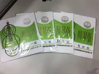 在飛比找Yahoo!奇摩拍賣優惠-【華邑樂器83981-1】北京星海柳琴弦-D弦 第1條 (柳