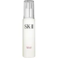 在飛比找環球Online優惠-SK-II 晶緻活膚乳液 100g_正統公司貨