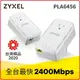 ZyXEL 合勤 PLA-6456 / PLA6456 雙包裝 單埠GbE電力線上網網路含插座PowerLine設備