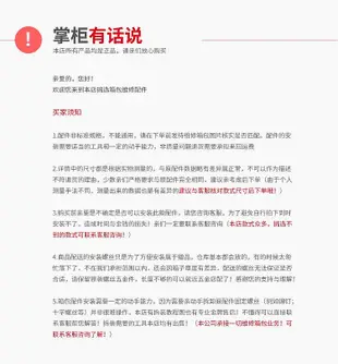 行李箱配件WENGER行李箱輪子瑞士軍刀威戈拉桿箱配件萬向輪通用腳輪維修替換