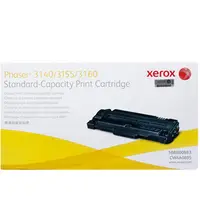 在飛比找PChome24h購物優惠-FujiXerox Phaser 3155/3160N碳粉匣