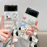 查理 史努比 愛心 立體公仔 透明上下折疊屏 三星 SAMSUNG GALAXY Z FLIP3 FLIP4 防摔手機殼