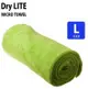 ├登山樂┤澳洲 Sea To Summit 抗菌快乾毛巾 L 萊姆綠 DryLite? Towel # ADRYAL