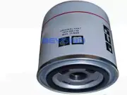 1PCS NEW FIT FOR Air compressor oil filter element 1635686700