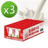 在飛比找遠傳friDay購物優惠-【義美】100%台灣生乳製義美保久乳 72瓶(125ml/瓶