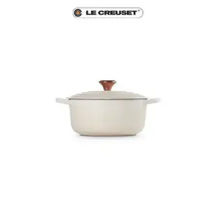 【Le Creuset】典藏琺瑯鑄鐵鍋圓鍋 18cm(多色可選)