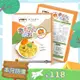 （任3件$372）【親子御膳坊】南瓜雞肉寶寶粥（2入/盒）