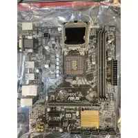 在飛比找蝦皮購物優惠-恩董小舖-ASUS H110M-K