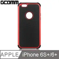 在飛比找森森購物網優惠-GCOMM iPhone6S+/6+ 5.5吋 Full P