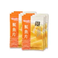 在飛比找蝦皮商城優惠-【珍珍】魷魚片(80g)x6入團購優惠組