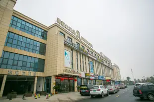 錦江之星品尚(紹興東站上虞萬達廣場店)Jinjiang Inn Select (Shangxing East Railway Station Shangyu Wanda Plaza)