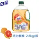 【白蘭】動力配方洗碗精(鮮柚)2.8kgX4瓶/箱