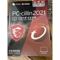 在飛比找蝦皮購物優惠-MSl 微星 PC-Cillin 2021 玩家版 一台2年