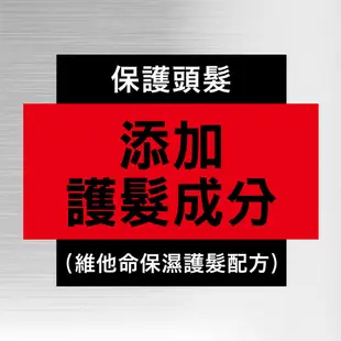 日本GATSBY強黏造型噴霧 180g 最新 塑型 定型 造型噴霧