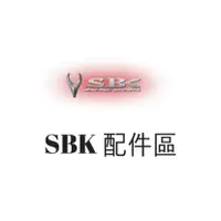 在飛比找蝦皮購物優惠-SBK SUPER-R1 SUPER R1 安全帽 內襯全組