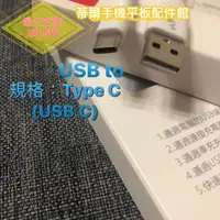 在飛比找蝦皮購物優惠-VIVO NEX 1805/NEX 雙螢幕版 1813/NE