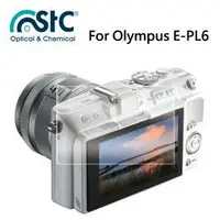 在飛比找樂天市場購物網優惠-【攝界】For Olympus EPL6 9H鋼化玻璃保護貼