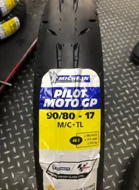 在飛比找Yahoo!奇摩拍賣優惠-駿馬車業 米其林 PILOT MOTO GP 90/80-1