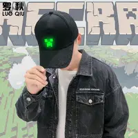 在飛比找樂天市場購物網優惠-我的世界苦力怕爬行者游戲周邊鴨舌帽男女棒球帽子防曬休閑遮陽帽