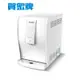 賀眾牌 UR-6602AW-1 桌上型冰溫熱三溫RO純水系統極緻淨化飲水機(UR6602AW1) (7.3折)