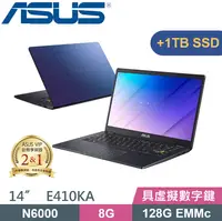 在飛比找PChome24h購物優惠-ASUS E410KA-0321BN6000 藍 (Cele