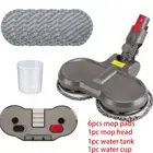 Electric Mop Head Attachment Dry Wet For Dyson V7 V8 V10 V11 Vacuum Cleaner Tool