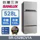 【台灣三洋Sanlux】528L 變頻三門冰箱SR-C528CV1A