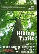 在飛比找三民網路書店優惠-Hiking Trails of the Joyce Kil