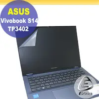 在飛比找PChome24h購物優惠-ASUS TP3402 TP3402ZA 特殊規格 靜電式筆