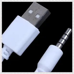 (U P Q E)Apple iPod Shuffle 第 1 代第 2 代充電器的白色 USB 數據同步電纜引線