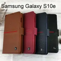 在飛比找樂天市場購物網優惠-【GB】真皮皮套 Samsung Galaxy S10e (