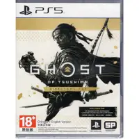 在飛比找蝦皮商城優惠-PS5遊戲 對馬戰鬼 導演版 Ghost of Tsushi