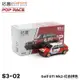 拓意聯名POPRACE 1:64 大眾高爾夫GTI 合金車模仿真汽車模型收藏