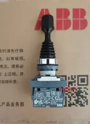 ABB Joystick Switches MMJS6-21B / MJS6-60B + 4*MCB-10