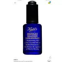 在飛比找蝦皮購物優惠-Kiehls深夜奇蹟修護精露50ml