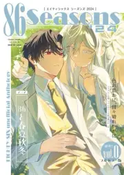 86 Seasons& #39; 24 Comics Manga Doujinshi Kawaii Comike Japan #03af44