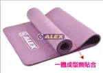 【 ALEX】運動地墊 瑜珈墊 有氧 塑身 地墊 藍C-5301 紫C-5303 10MM加厚瑜版珈墊(附提袋)