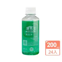 在飛比找momo購物網優惠-【寶齡PARMASON】寶馬生漱口水X24瓶/箱(200ml